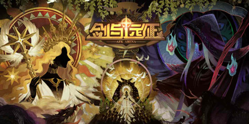 《剑与远征》礼包兑换码大全