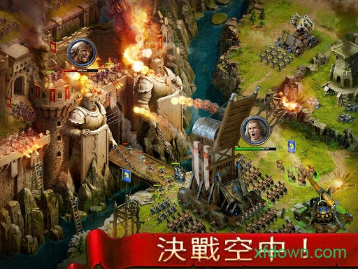 王权争霸九游版安卓下载
