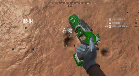Apex英雄莫桑比克霰弹枪怎么样