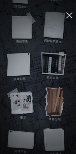 记忆重构成就有哪些 记忆重构隐藏成就完成攻略