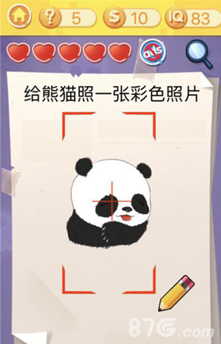 囧囧挑战3第五关攻略