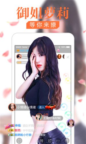 百人游www.8ryx.com