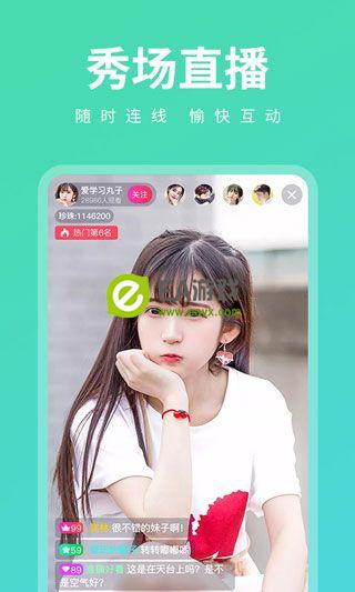 丝瓜视频免费观看地址
