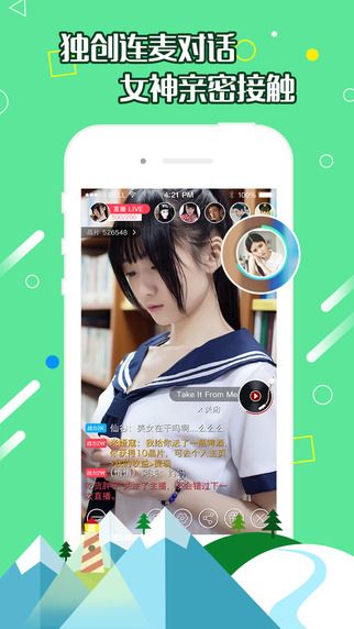  百人游www.8ryx.com