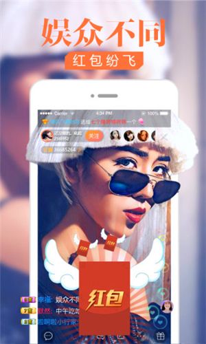 丝瓜视频ios二维码地址分享