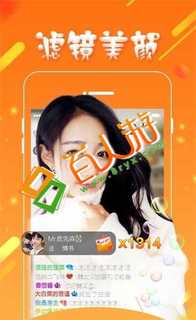 百人游www.8ryx.com