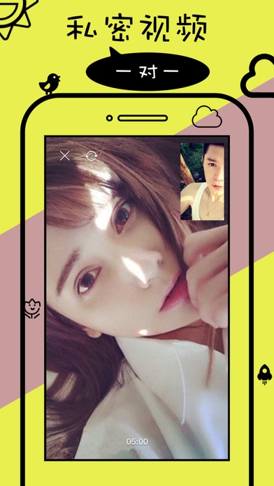 百人游www.8ryx.com