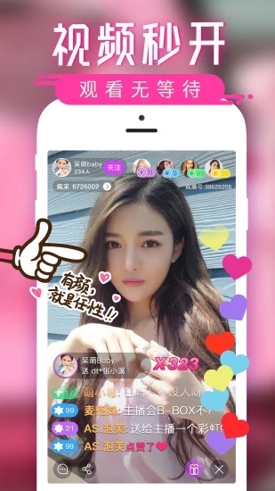 百人游www.8ryx.com