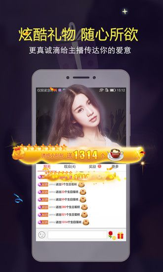 百人游www.8ryx.com