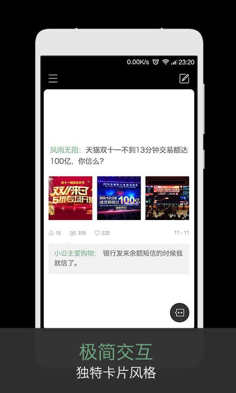 百人游www.8ryx.com