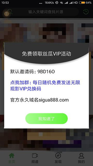  百人游www.8ryx.com
