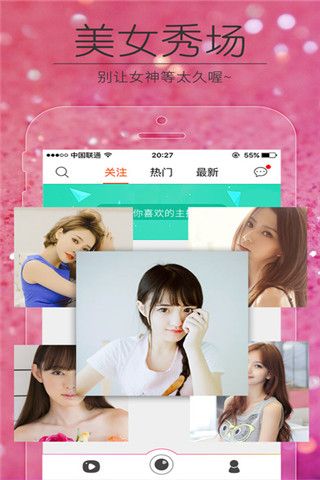 黄瓜视频无法验证解决方法
