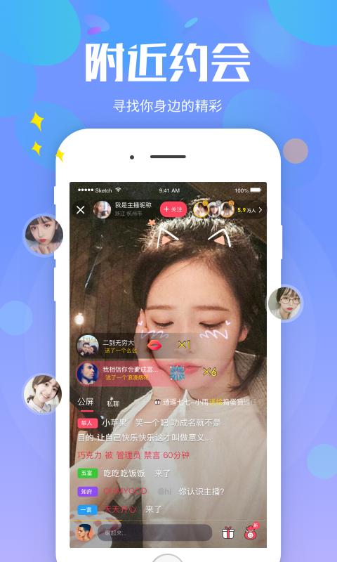 百人游www.8ryx.com