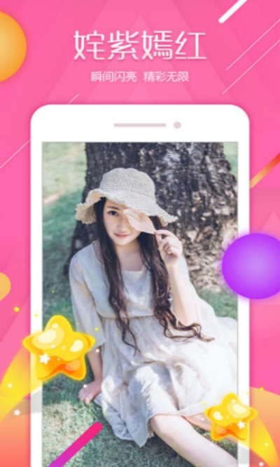 百人游www.8ryx.com