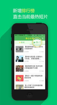 百人游www.8ryx.com