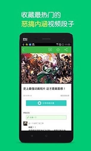  百人游www.8ryx.com