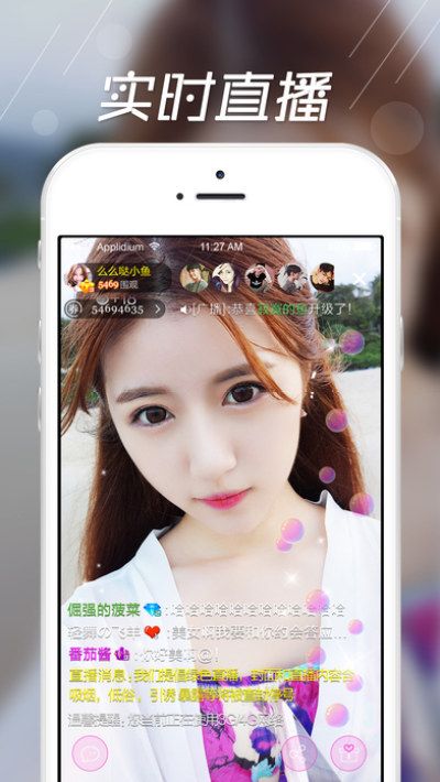百人游www.8ryx.com